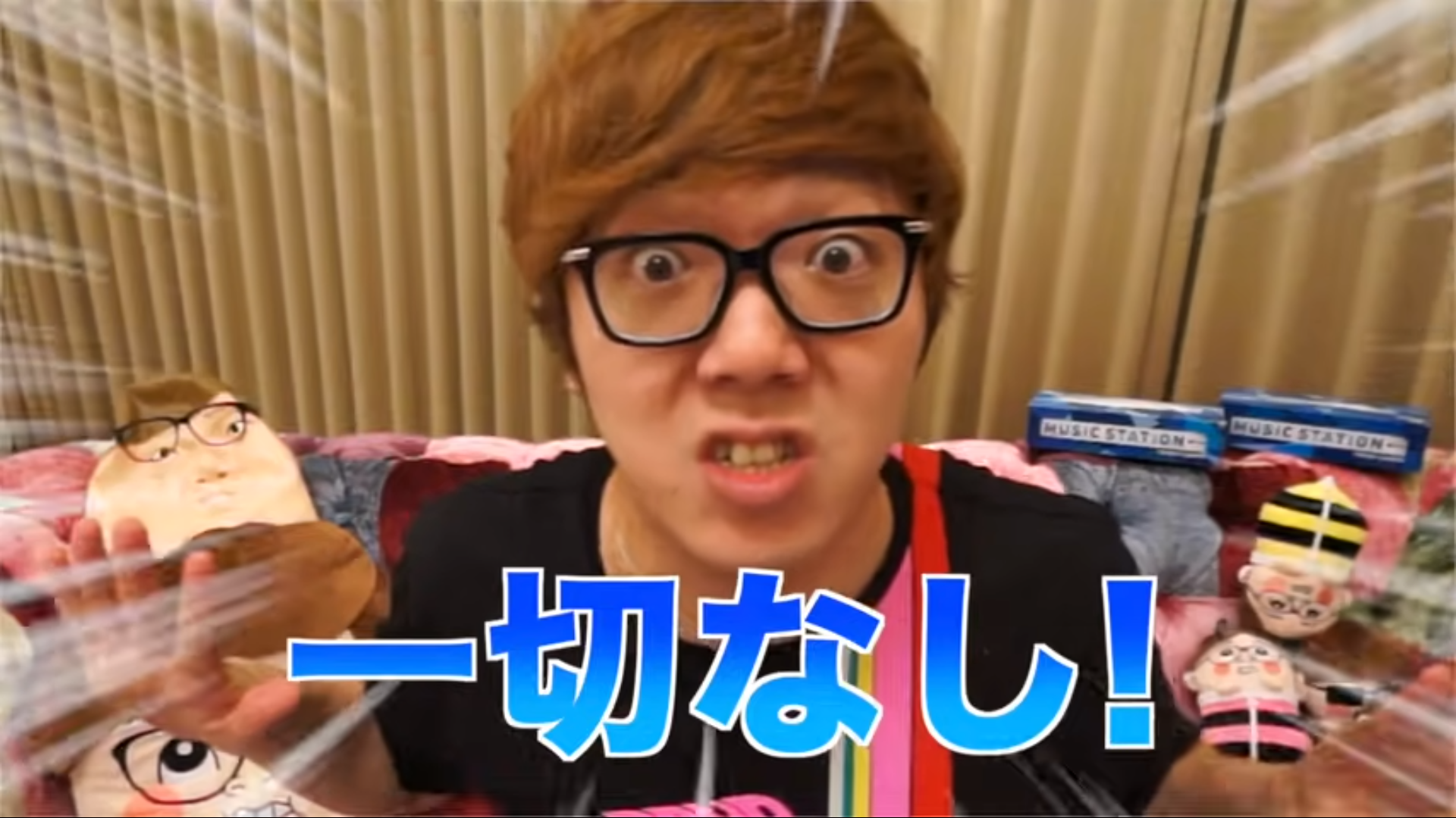 ヒカキン　検査結果